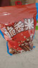 脆香米牛奶巧克力袋装500g分享装 春游露营儿童休闲小零食糖果礼物 实拍图