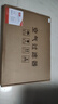 簡克（JIANKE）適配夏普(shrap)空氣凈化器過濾網FZ-380HFS濾芯 KC-W280SW1/KC-Z280SW/BB30 曬單實拍圖