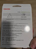 東芝 (TOSHIBA) USB3.2移動(dòng)硬盤(pán)新小黑A(yíng)3升級版2.5英寸兼容Mac高速傳輸 穩定耐用 (Partner)PT系列4TB 移動(dòng)硬盤(pán) 曬單實(shí)拍圖