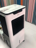 永生（eosin）空調(diào)扇遙控冷風扇家用移動冷風機單冷型制冷風扇水冷風扇 ACS-6500A2（白色） 曬單實拍圖