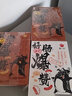 嘉之派黑豬肉烤腸/牛肉腸/蝦腸黑胡椒火山石脆皮純?nèi)饽c無淀粉爆汁香腸 黑豬肉烤腸原味+黑椒味*2- 1.2kg 1200g 曬單實(shí)拍圖