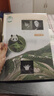 【書(shū)角磨損】湘教版8八年級下冊地理教材教科書(shū)湖南教育出版社初二下冊地理 曬單實(shí)拍圖