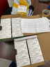 施耐德開(kāi)關(guān)插座面板 珍鉑系列晨曦金色 家用86型二三墻壁電源五孔插座 二開(kāi)單控 曬單實(shí)拍圖