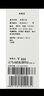 斯琴（siqin）202023夏季新品女純棉深灰雙層領單排扣五分袖襯衫 BCXS00217 深灰色 M 曬單實拍圖