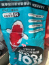 海豚錦鯉飼料中大顆粒 業(yè)者育成色揚(yáng)上浮 40斤魚食專用魚糧錦鯉魚飼料 業(yè)者雙拼 20kg/中?！炯铀?kg立鯉魚糧】 曬單實(shí)拍圖