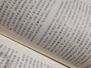 南方與北方 彩虹糖系列名著名譯叢書 人民文學(xué)出版社 蓋斯凱爾夫人的代表作 曬單實(shí)拍圖