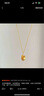 中國(guó)黃金（CHINA GOLD）平安果黃金吊墜蘋(píng)果圣誕節(jié)平安夜項(xiàng)鏈女生日禮物女情人節(jié)禮物 足金平安果+K金項(xiàng)鏈（約2.1g） 曬單實(shí)拍圖