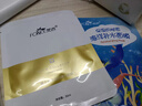 梵西煙酰胺面膜女補(bǔ)水保濕玻尿酸清潔收縮毛孔緊致淡痘印男女 煙酰胺面膜20片/盒 曬單實(shí)拍圖