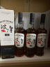 波摩Bowmore 12年15年18年25年單一麥芽威士忌 蘇格蘭 進(jìn)口 洋酒 波摩12年 曬單實(shí)拍圖
