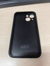 魔巖適用 蘋果12手機(jī)殼新款浮雕iPhone12Promax保護(hù)套中國風(fēng)鏡頭全包防摔簡約個性創(chuàng)意男女  蘋果12promax【好運(yùn)錦鯉】皮紋浮雕保護(hù)殼 曬單實(shí)拍圖