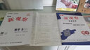 2025秋季版思維新觀察九年級上冊數(shù)學(xué)人教版RJ 新觀察九年級數(shù)學(xué)上冊 曬單實拍圖