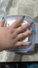 乐扣乐扣塑料保鲜盒学生儿童带饭盒冰箱储藏盒午餐盒三分隔750ml 正方形 实拍图