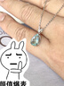 楊氏六喜【天然海藍寶+鉆石】鉑金項鏈女首飾 情人節生日禮物送老婆 可定做刻字；玫瑰禮盒 曬單實(shí)拍圖