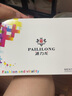 品牌奈德川 冰絲內褲男肥大平角褲加肥加大褲頭薄款四角褲深襠超大碼300斤胖子褲衩寬松特肥特大號肥佬褲 字母款 藏青色+深灰色+酒紅色+黑色 7XL【230-300斤】 曬單實(shí)拍圖