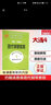 新版包郵 現代鋼琴教程 湯普森12345冊 鋼琴基礎教程 大湯1-5 約翰湯普森鋼琴基礎教程 2025年適用 現代初級鋼琴教學(xué)書(shū)籍 大湯姆森鋼琴書(shū) 約翰湯普森鋼琴教程 4 曬單實(shí)拍圖