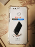 淺塵 適用榮耀V9手機殼DUK-AL20鏡頭全包軟殼honorV9新款氣囊防摔保護套超薄防滑簡(jiǎn)約男女透明硅膠外殼 單殼 曬單實(shí)拍圖