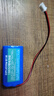 德力普（Delipow）3.7V鋰電池組 18650充電電池組大容量釣魚(yú)燈玩具車(chē)擴音器噴霧器戶(hù)外電源 3.7V 6000mAh【XH2.54/2P接頭】 曬單實(shí)拍圖
