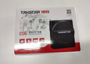 得勝（TAKSTAR） E136小蜜蜂擴音器教師專(zhuān)用腰掛教學(xué)大功率音箱導游喇叭德勝麥克風(fēng) E136黑色+HM-200W（外置無(wú)線(xiàn)版） 曬單實(shí)拍圖