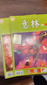 vista看天下2025年【全年/半年訂閱】看天下雜志鳳凰周刊三聯(lián)生活周刊南風(fēng)窗 時(shí)事新聞熱點(diǎn)資訊期刊雜志 【全年訂閱/每期發(fā)】贈(zèng)4本 25年7月-26年6月 曬單實(shí)拍圖