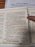 建工社正版 22G101圖集全套3本 混凝土結(jié)構(gòu)施工圖 平面整體表示方法制圖規(guī)則和構(gòu)造詳圖（套裝）圖集22g101 中國建筑工業(yè)出版社 16g101-1-2-3 （YB) 建筑書籍 22G101+圖集 曬單實(shí)拍圖