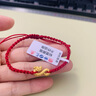 亮冠金勾龍手串足金999游龍如意勾黃金生肖龍年轉運珠編繩情侶手鏈 游龍如意鉤約0.3g+紅繩 曬單實(shí)拍圖