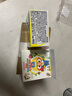 啵樂樂（Pororo）嬰幼兒面霜兒童潤膚乳霜寶寶護膚滋潤保濕乳補水乳霜韓國進口 凡士林面霜 60g 1瓶 曬單實拍圖