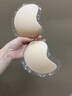 森上優(yōu)集胸貼聚攏乳貼上托隱形無痕婚紗用文胸夏防凸點(diǎn)晚禮服內(nèi)衣女 芒果胸貼【膚色A杯】 曬單實(shí)拍圖
