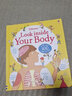 預售 Usborne Look inside Your Body 人體偷偷看 看里面低幼系列 英文原版紙板翻翻書(shū) 兒童STEM認知啟 紙板翻翻科普繪本 尤斯伯恩 . 夢(mèng)想童趣城 曬單實(shí)拍圖