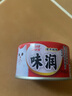 伊納寶貓罐頭味潤(rùn)主食零食罐頭罐頭營(yíng)養(yǎng)貓咪濕糧日本CIAO妙好湯汁罐80g 【零食罐】關(guān)注尿路雞肉味24罐 曬單實(shí)拍圖