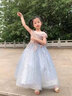 apfelbaum兒童禮服公主裙高端女童鋼琴演出服洋氣花童小主持人生日晚禮服春 灰藍色無(wú)袖長(cháng)款 130 曬單實(shí)拍圖
