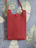 暢印小女孩小清新編織手機包女生迷你通勤小背包便攜斜挎包小號零錢(qián)包 紅色 曬單實(shí)拍圖
