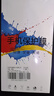 亨馳 適用OPPOReno5pro/pro+防窺水凝膜曲面全屏覆蓋Reno5防窺保護隱私軟膜防指紋 Reno5pro/pro+【防窺水凝膜】2片裝 曬單實(shí)拍圖
