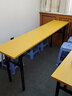 94027 條桌可折疊會(huì )議桌移動(dòng)培訓桌辦公桌180*40 曬單實(shí)拍圖