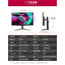 LG 27英寸4K超频160Hz 游戏电竞显示器 HDMI2.1 Nano IPS面板 HDR600 27GP95U新品 27GP95R升级版 硬件校准 设计师 适用PS5 满血版 晒单实拍图