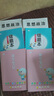 【自選套裝】新教材 中學(xué)教材全解 高一上下冊人教版必修下冊必修二各學(xué)科套裝可選 高中教材解讀解析工具書(shū)教輔書(shū) 薛金星 【上冊套裝】高中物理+化學(xué)+生物必修一人教版 3本 曬單實(shí)拍圖