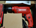 大有（Devon）10mm電鉆1818-4-10RE KLE 帶調(diào)速正反轉(zhuǎn)自鎖夾頭 手電鉆手槍鉆 曬單實(shí)拍圖