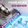 康佳除螨儀家用手持小型無(wú)線吸塵器床上大吸力除菌除螨蟲(chóng)除塵器618大促 紫色【除螨除菌+1.5萬(wàn)pa大吸力】+濾芯*8 曬單實(shí)拍圖