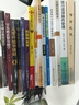 巴菲特全書思考致富從零開始學理財投資學基礎經(jīng)濟學原理金融學從入門到精通暢銷圖書助你通往財富自由之路 曬單實拍圖