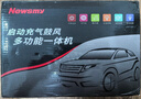 紐曼（Newsmy）【3C認證】A6汽車應急戶外便攜啟動電源12V電瓶搭電寶打火神器緊急充電寶 曬單實拍圖