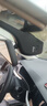 車尚安（CHESAN）大眾朗逸帕薩特速騰寶來探岳邁騰途觀L行車記錄儀原廠專用免走線 【單鏡頭】1080P+64G卡 途岳凌渡高爾夫途昂cc專車專用前后雙錄隱藏式 曬單實(shí)拍圖