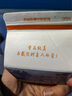 歸原中國北京種業(yè)大會(huì )推薦巴氏奶有機酸奶8盒整箱高端酸奶有機認證 2盒體驗裝 曬單實(shí)拍圖