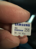 三星（SAMSUNG）256GB TF（MicroSD）存储卡 U3,C10,V30 PRO Endurance视频监控摄像头卡行车记录仪内存卡 实拍图