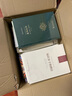 制造路易十四/漢譯世界學術名著叢書 曬單實拍圖