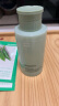 悦诗风吟（Innisfree）绿茶泡沫洗面奶补水保湿深层清洁平衡水油洁面膏控油清透双支装 晒单实拍图