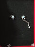 相思樹(shù) ins風(fēng)星星流蘇耳釘女簡(jiǎn)約潮不對稱(chēng)耳環(huán)耳墜女AB款耳飾 曬單實(shí)拍圖
