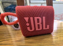 JBL GO3 音乐金砖三代 便携蓝牙音箱 低音炮 户外音箱 迷你小音响 朋友礼物 jbl go3 庆典红 实拍图