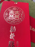 TaTanice 請柬請帖 結婚慶請柬婚禮喜帖中式燙金請帖婚慶邀請函結婚請柬10張裝-吾家有喜 曬單實(shí)拍圖