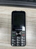 酷派（Coolpad）S670 老人手機(jī) 鋼化玻璃屏 4G全網(wǎng)通移動(dòng)聯(lián)通電信超長待機(jī)大聲大聲雙卡雙待學(xué)生老年機(jī) 藍(lán)色 4G全網(wǎng)通版 曬單實(shí)拍圖