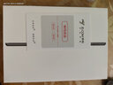 Apple/蘋(píng)果 二手平板電腦 iPad 2020  10.2英寸 ipad8 學(xué)生電腦 網(wǎng)課 99新 2020款（ipad8） 國行零售機 店保 128G 插卡版（單機＋電腦包） 曬單實(shí)拍圖