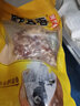 野蠻香 東北長白山脈黑豬肉精瘦肉餡新鮮土豬肉300g包子餃子餡料肉丸子 曬單實拍圖